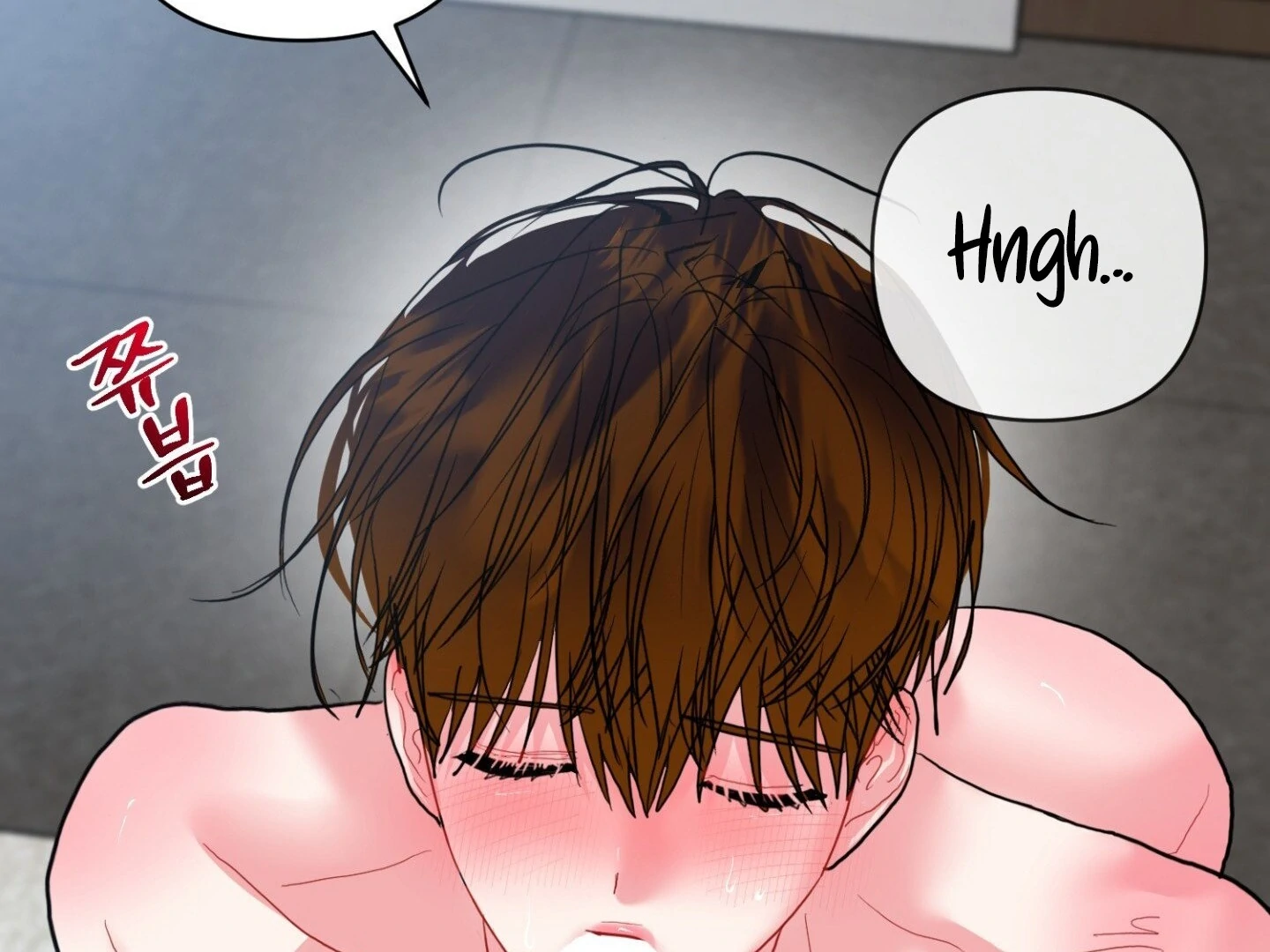 Peppermint Candy Chapter 12 page 133 - 