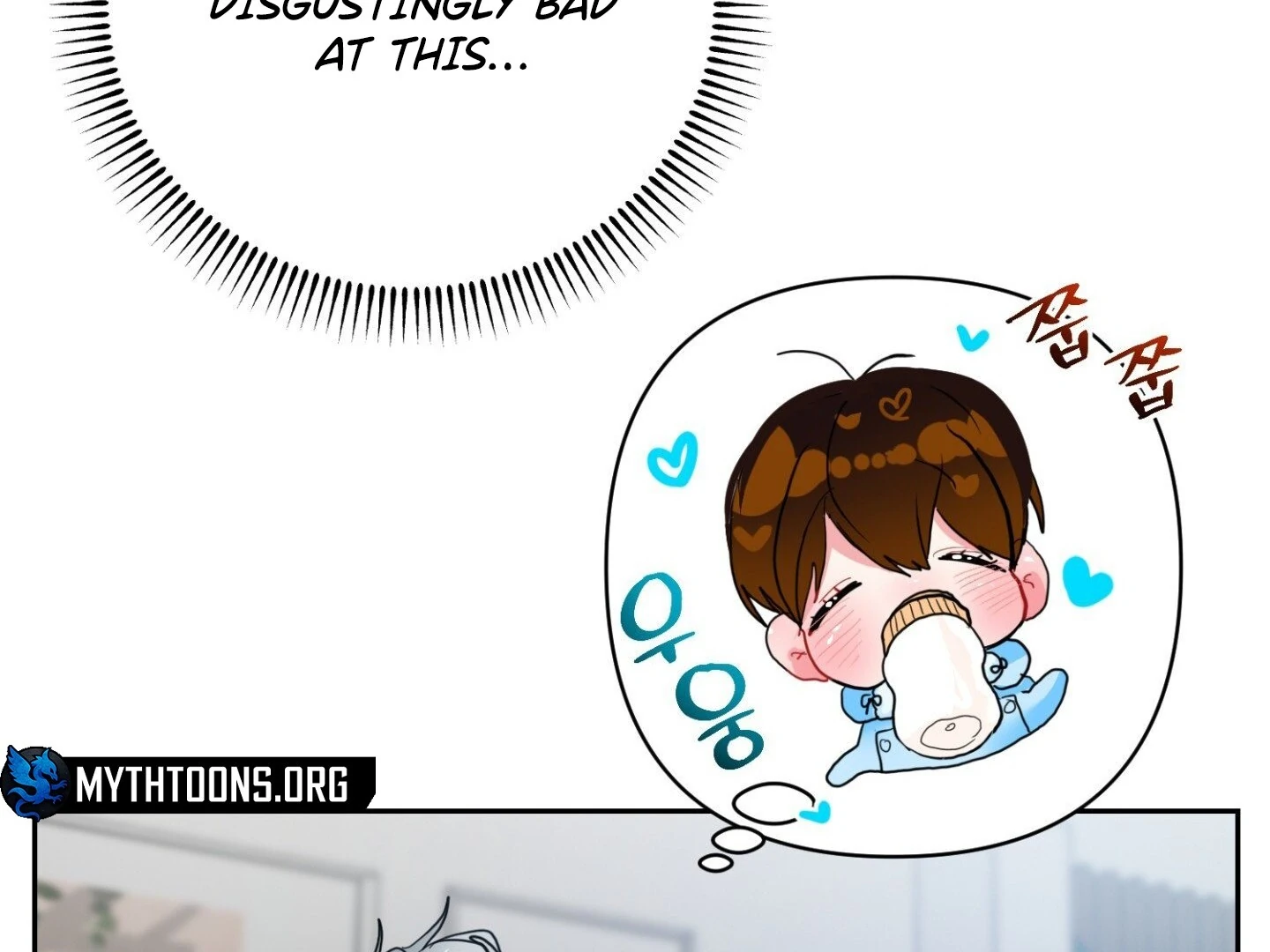 Peppermint Candy Chapter 12 page 135 - 