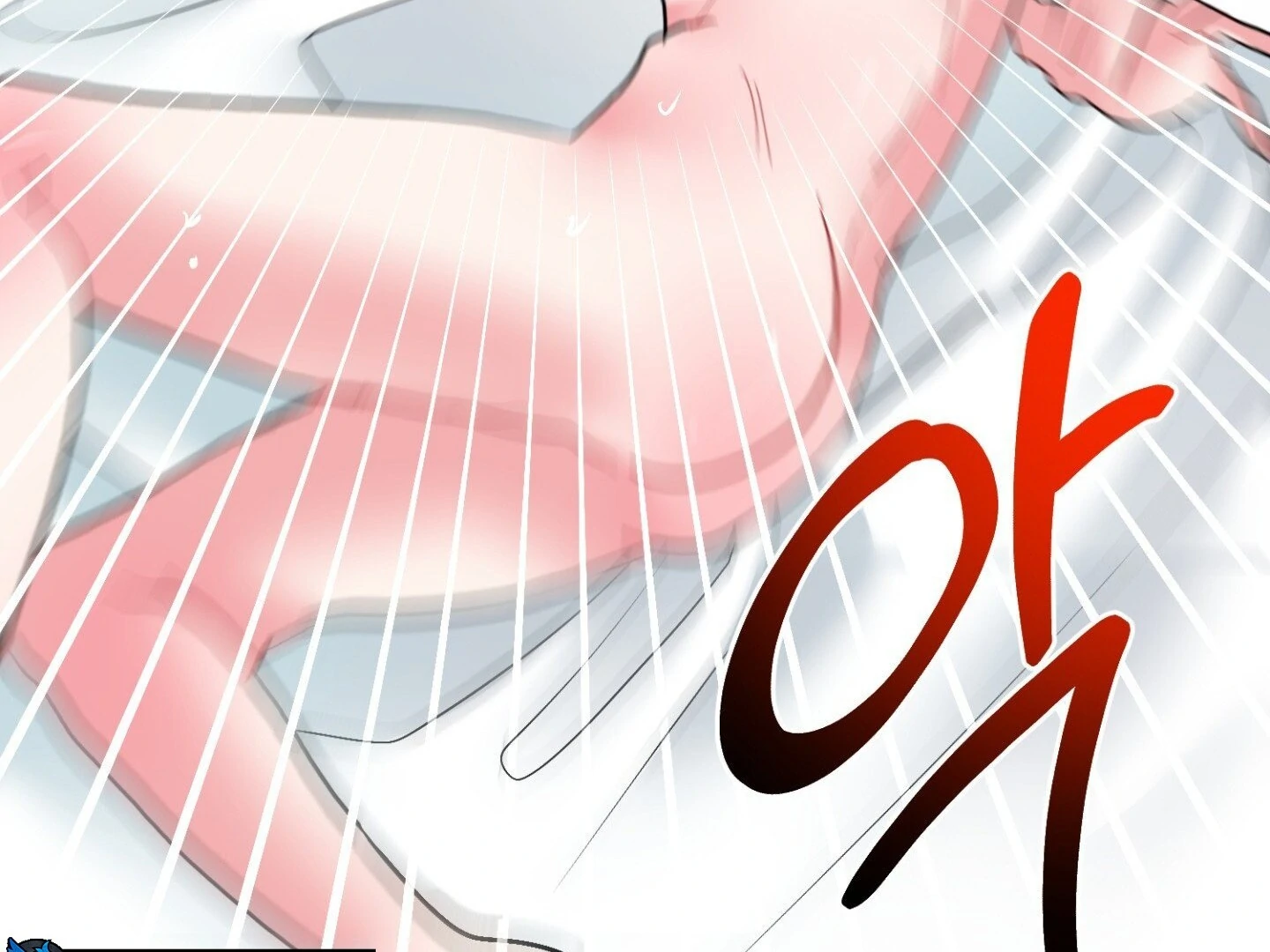 Peppermint Candy Chapter 12 page 141 - 