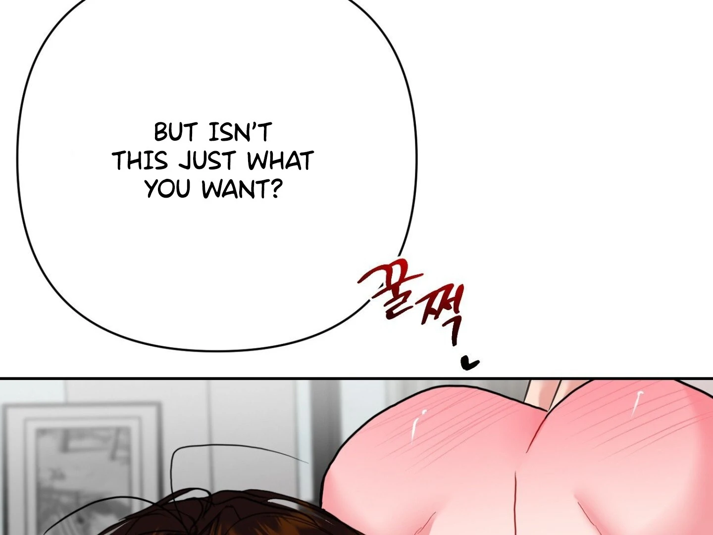 Peppermint Candy Chapter 12 page 162 - 