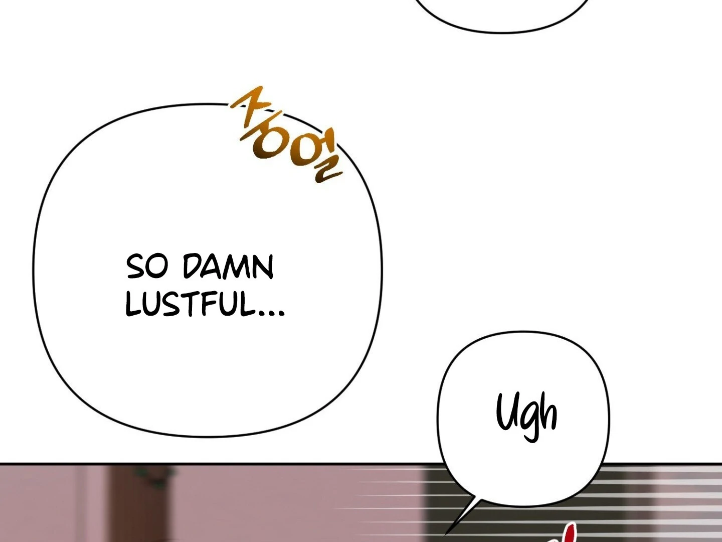 Peppermint Candy Chapter 12 page 167 - 