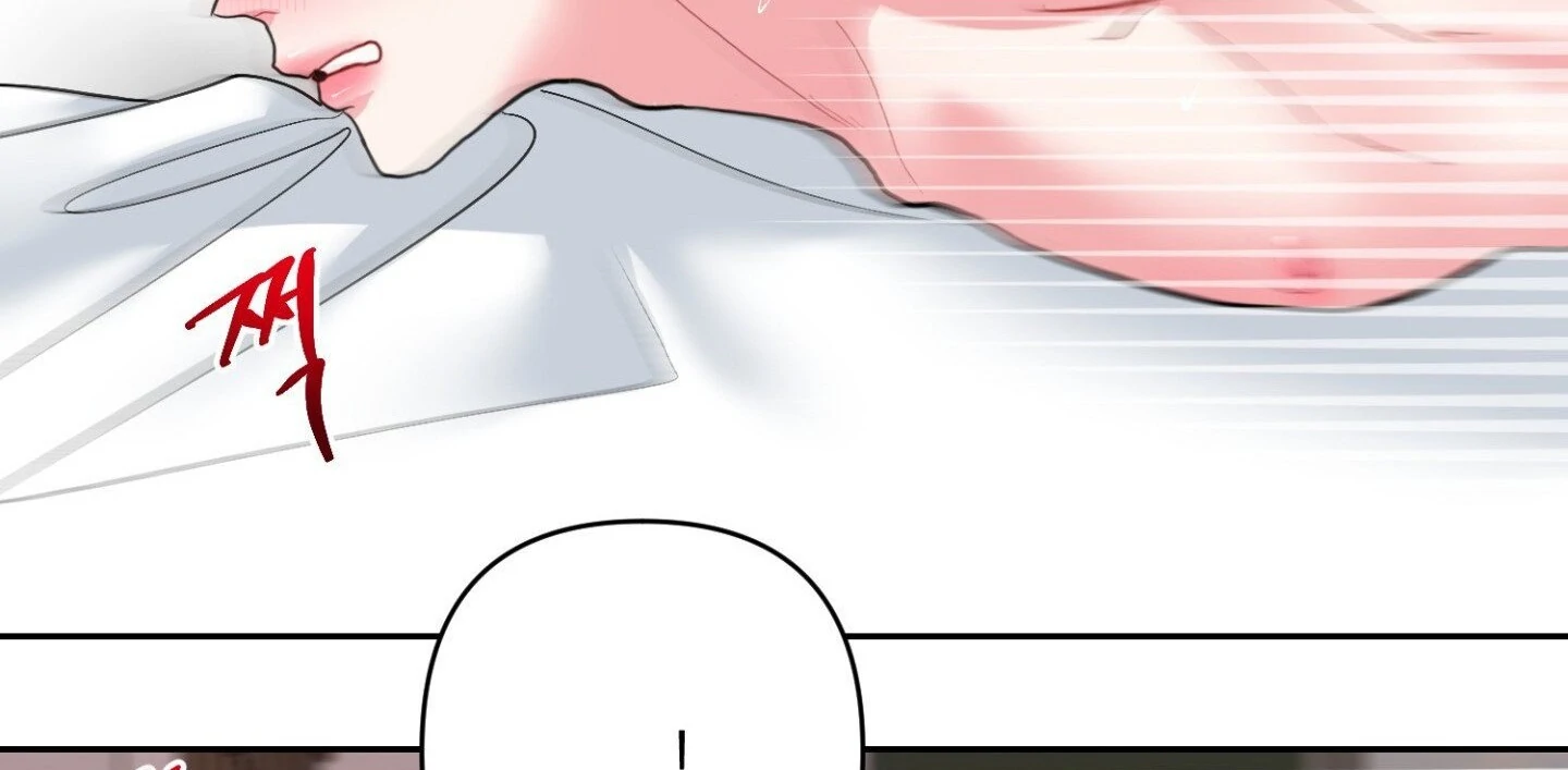 Peppermint Candy Chapter 12 page 169 - 