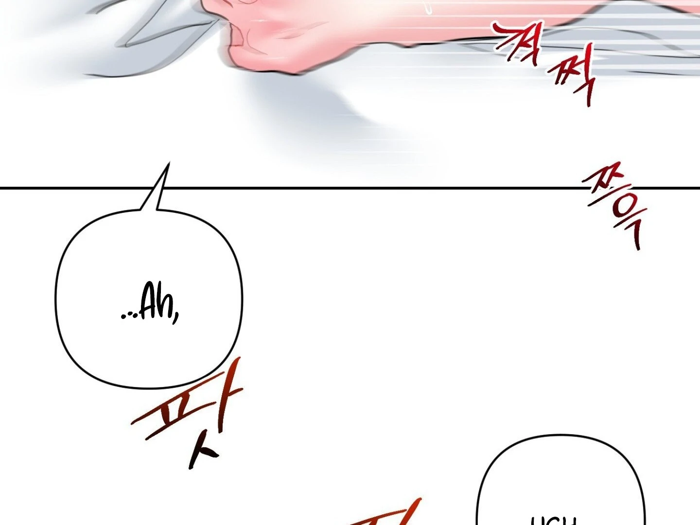 Peppermint Candy Chapter 12 page 171 - 