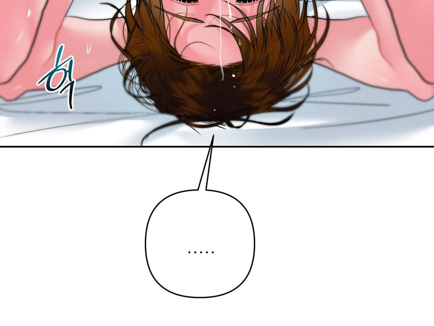 Peppermint Candy Chapter 12 page 174 - 