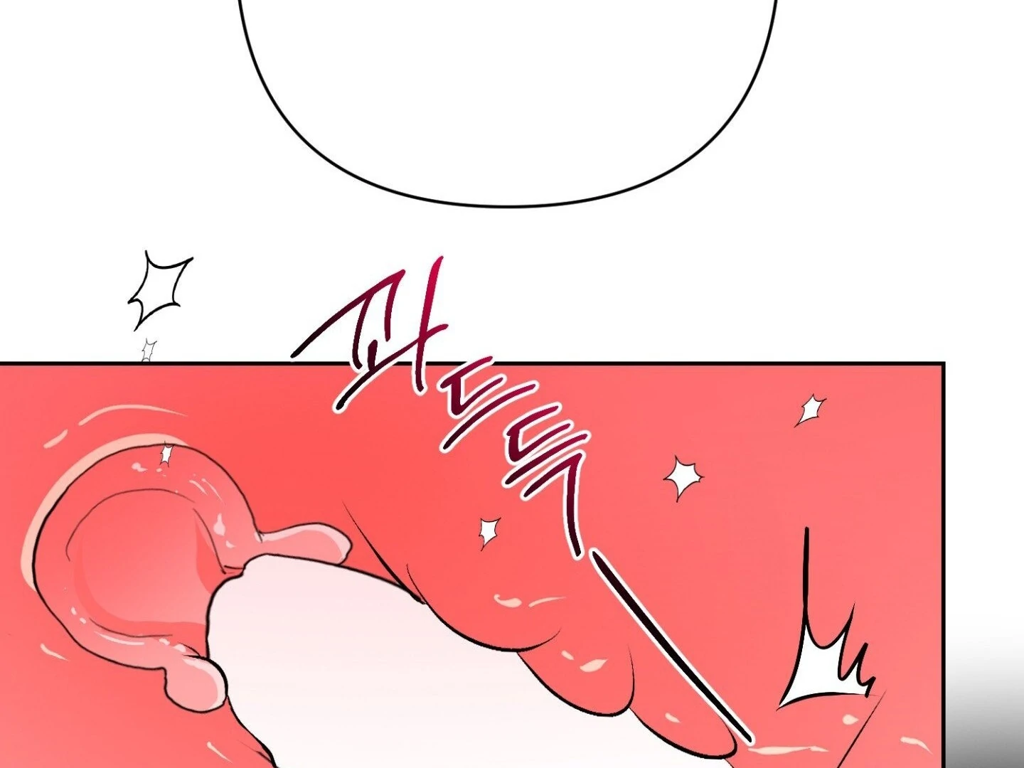 Peppermint Candy Chapter 12 page 183 - 