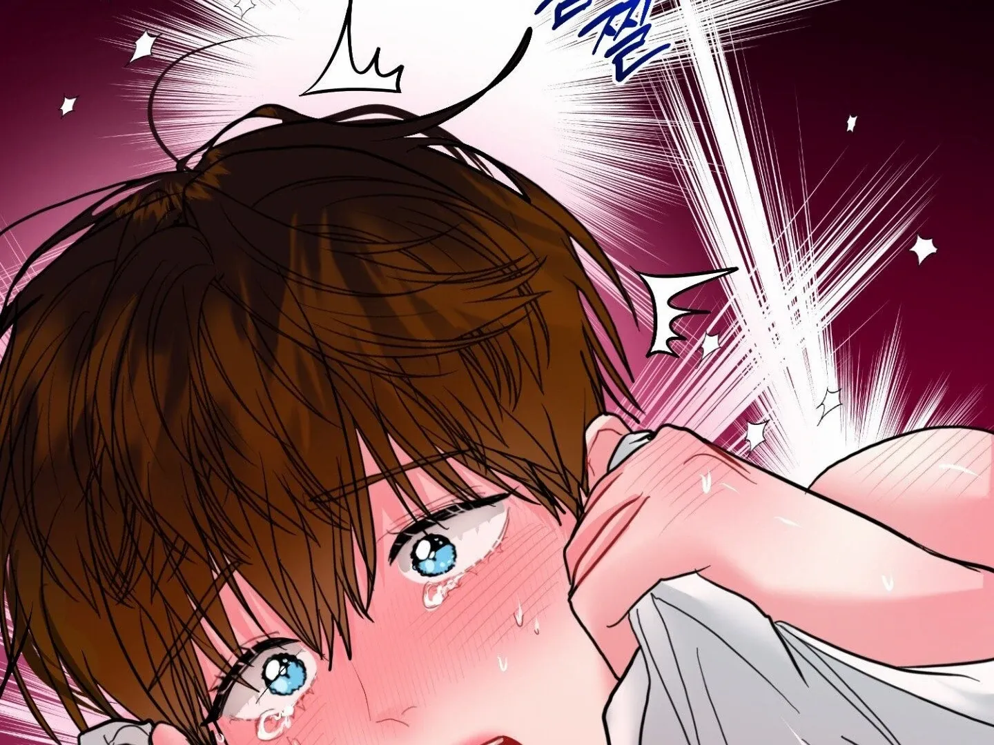 Peppermint Candy Chapter 12 page 185 - 