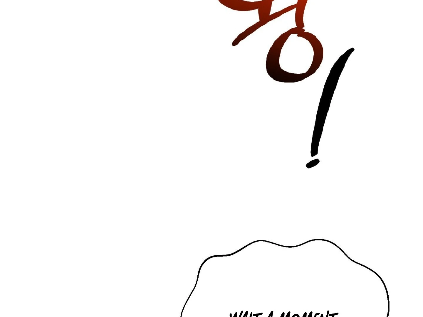 Peppermint Candy Chapter 12 page 34 - 