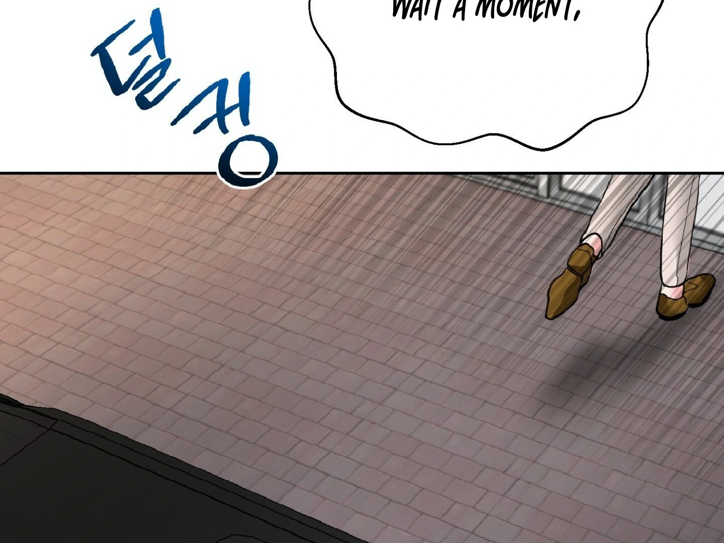 Peppermint Candy Chapter 12 page 35 - 