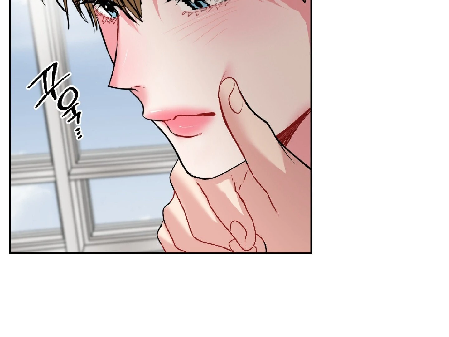 Peppermint Candy Chapter 12 page 7 - 