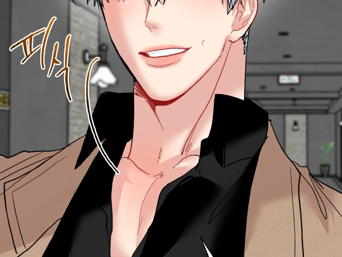 Peppermint Candy Chapter 12 page 64 - 