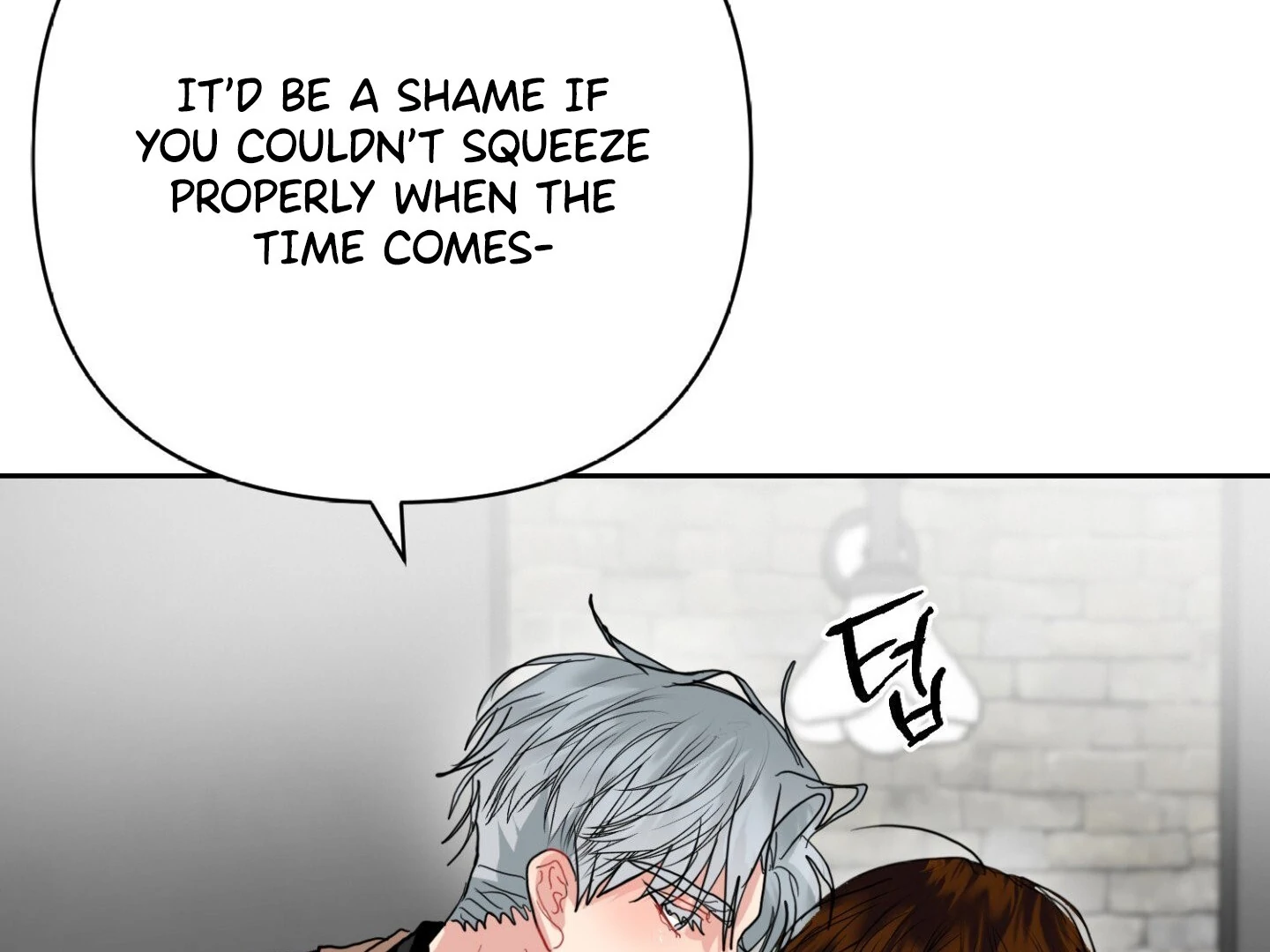 Peppermint Candy Chapter 12 page 66 - 