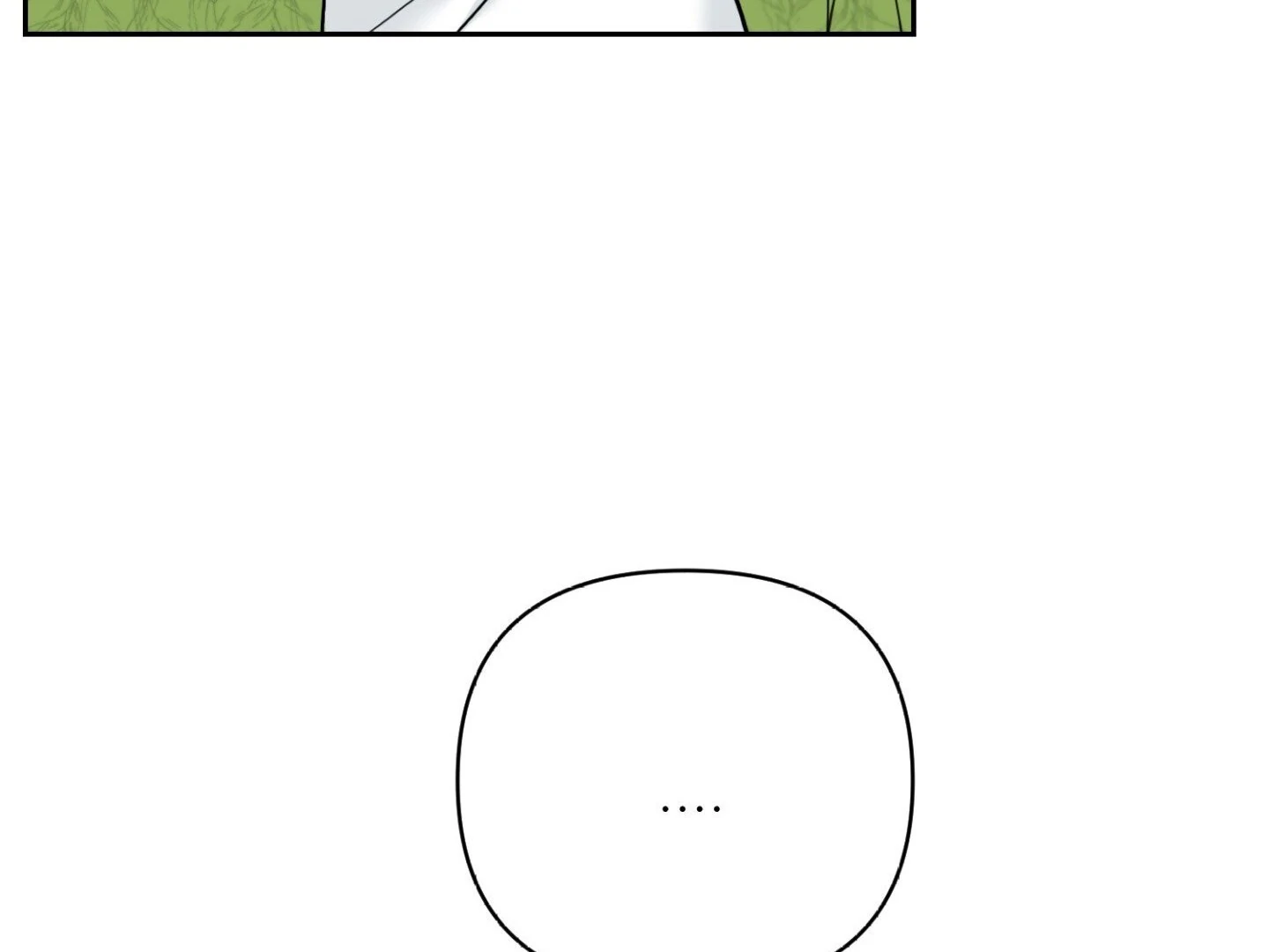 Peppermint Candy Chapter 12 page 71 - 