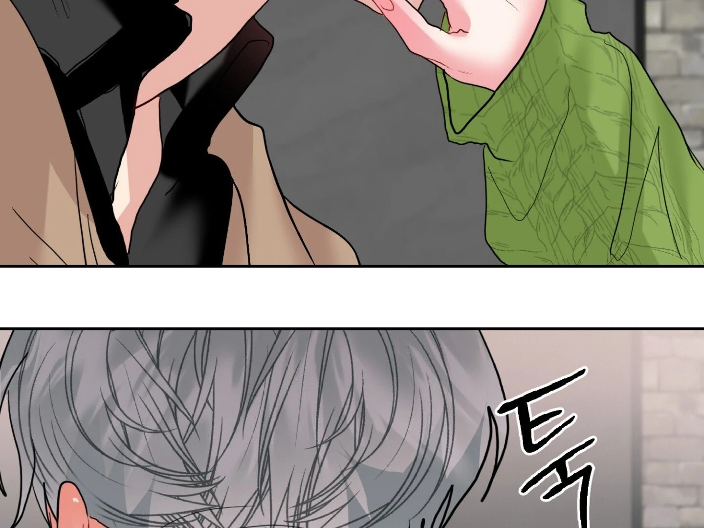 Peppermint Candy Chapter 12 page 73 - 