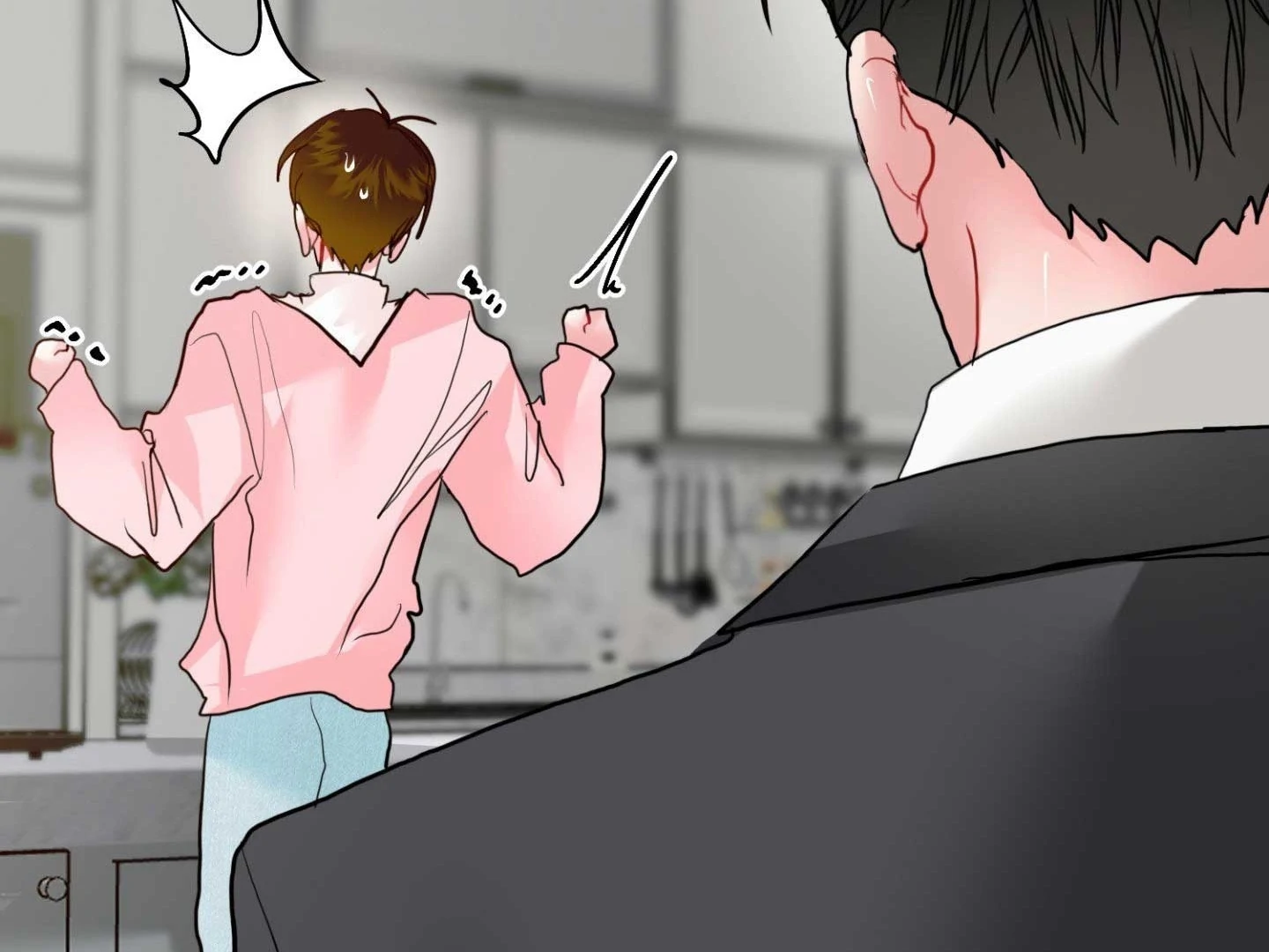 Peppermint Candy Chapter 13 page 101 - 
