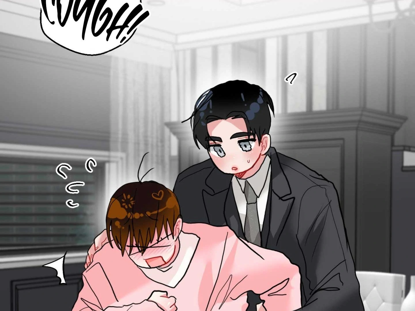Peppermint Candy Chapter 13 page 104 - 