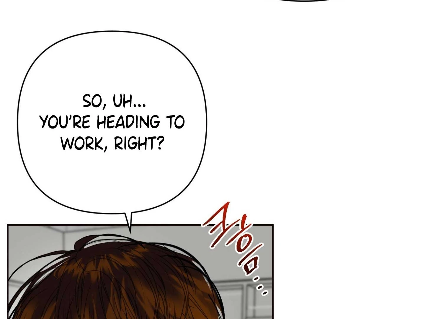 Peppermint Candy Chapter 13 page 106 - 