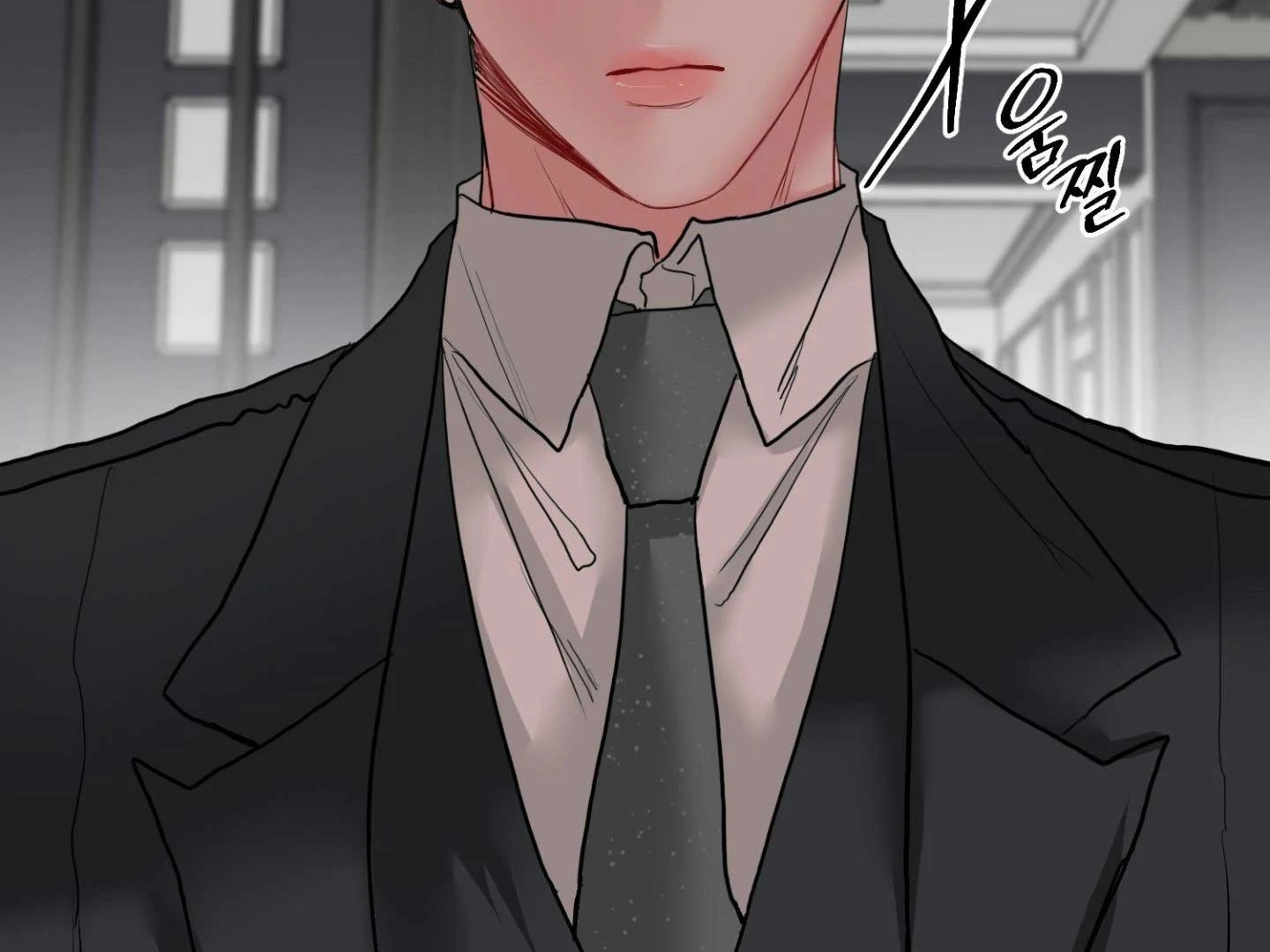 Peppermint Candy Chapter 13 page 123 - 