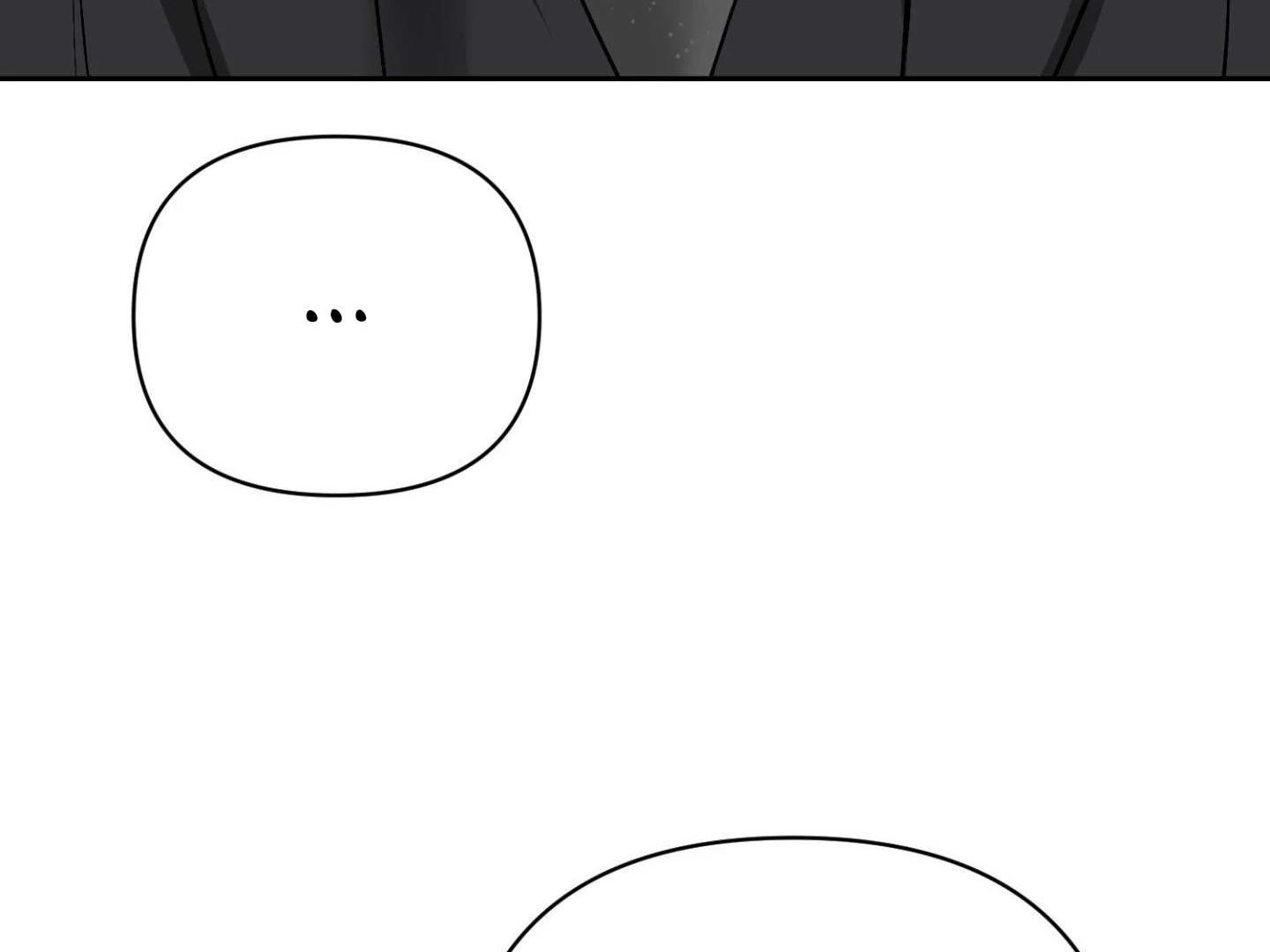 Peppermint Candy Chapter 13 page 124 - 