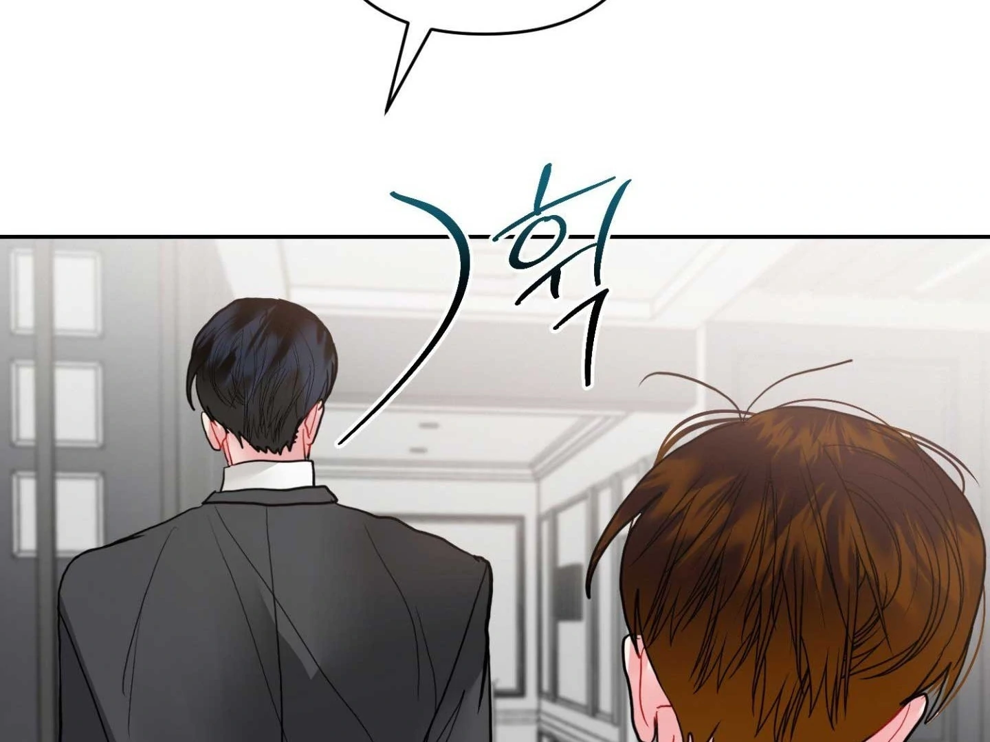 Peppermint Candy Chapter 13 page 130 - 