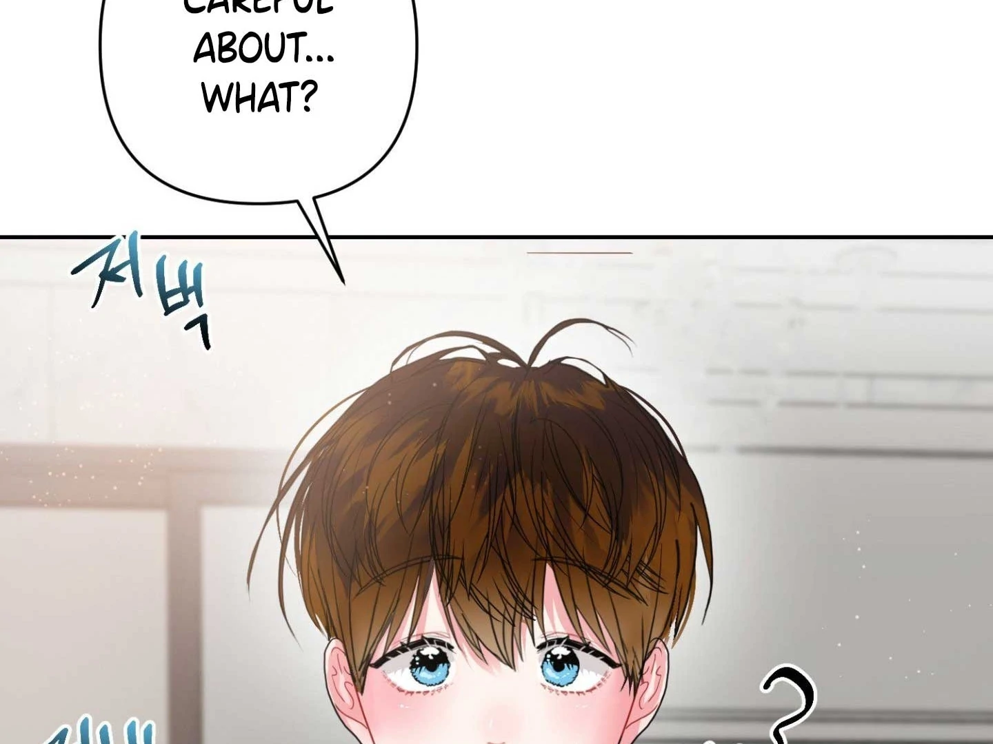 Peppermint Candy Chapter 13 page 141 - 