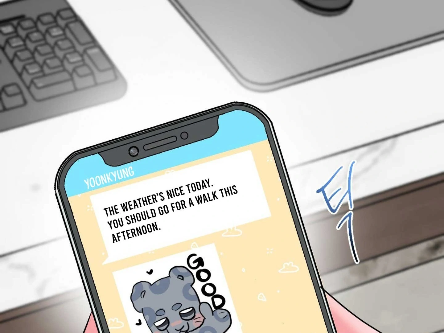 Peppermint Candy Chapter 13 page 147 - 
