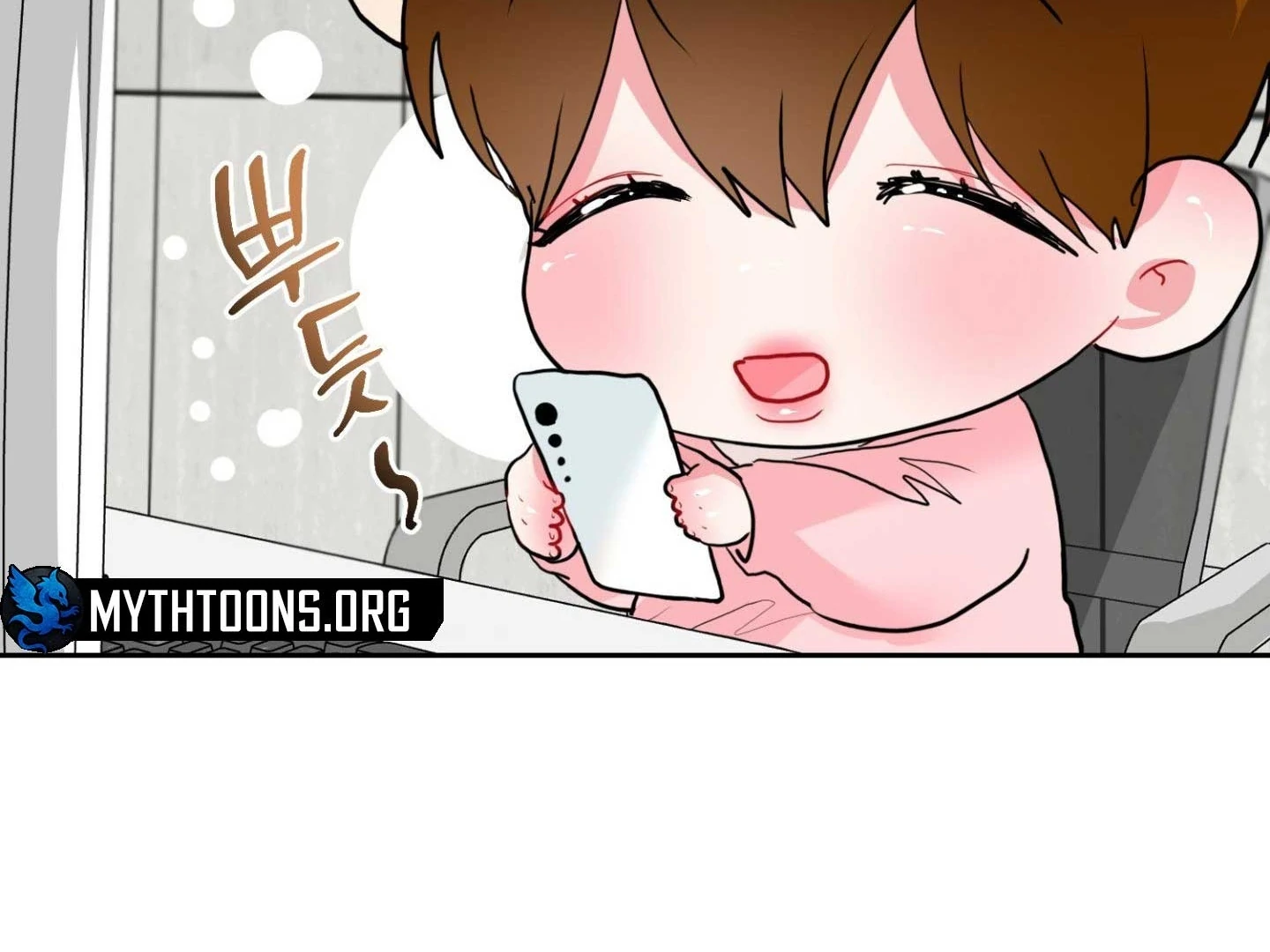Peppermint Candy Chapter 13 page 152 - 