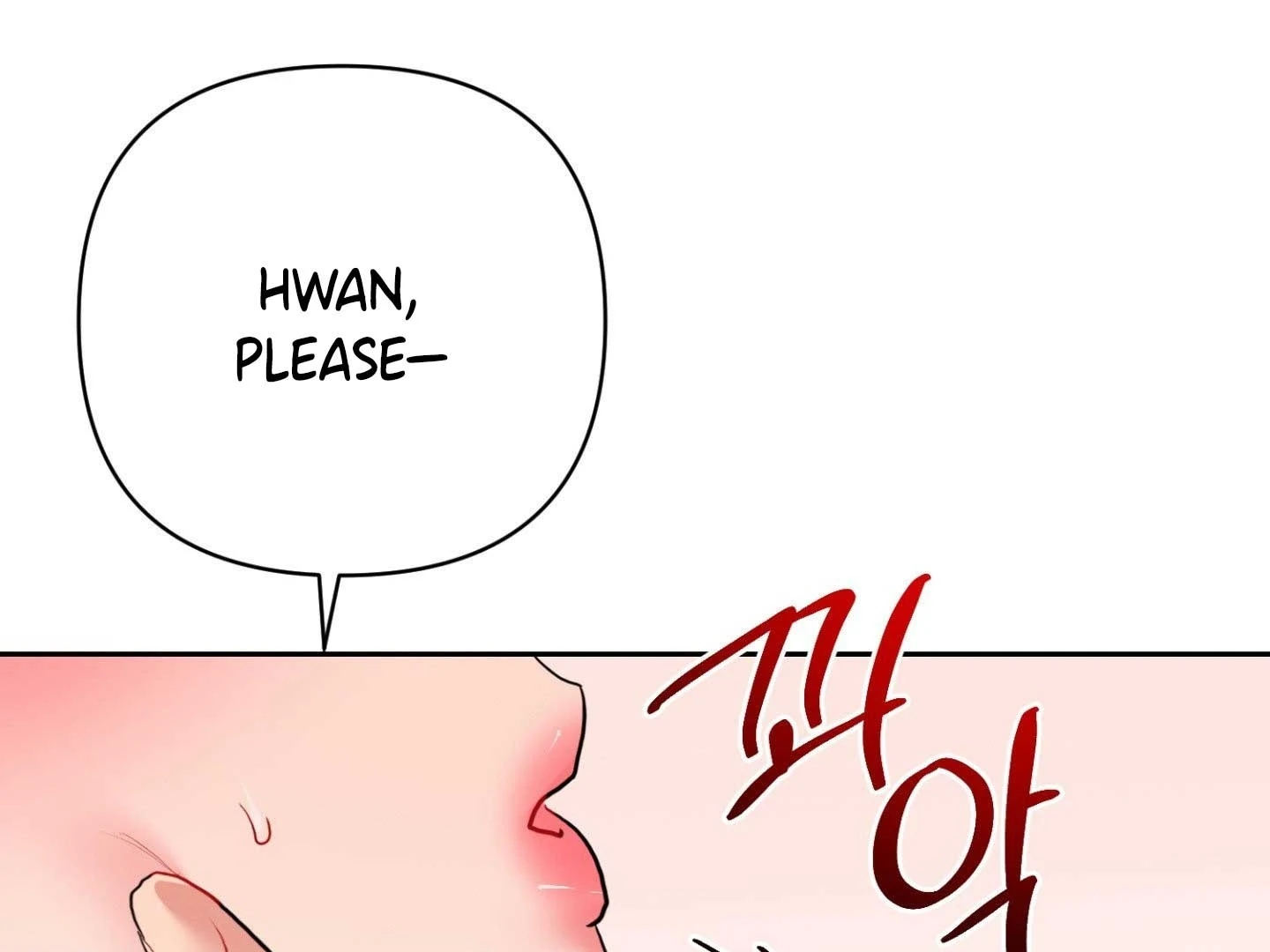 Peppermint Candy Chapter 13 page 182 - 