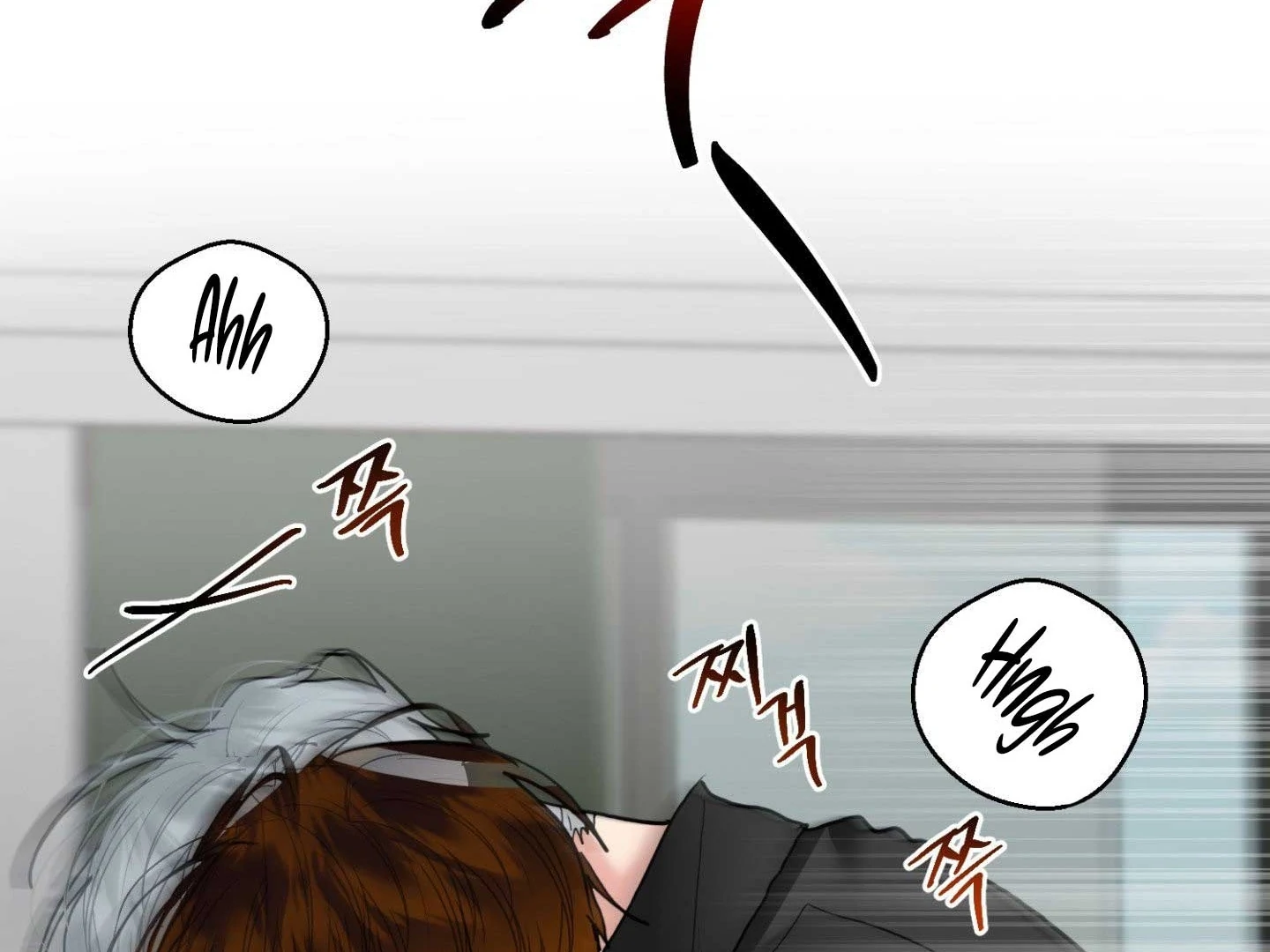 Peppermint Candy Chapter 13 page 24 - 