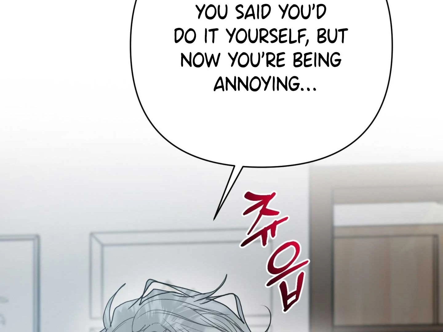 Peppermint Candy Chapter 13 page 36 - 