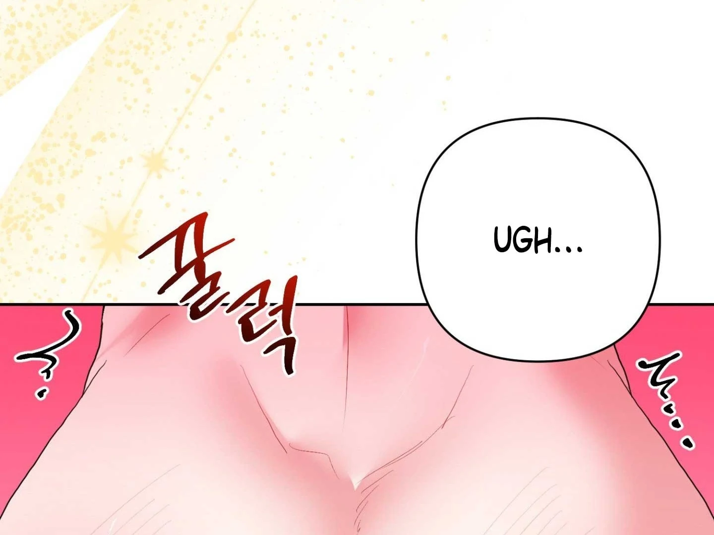 Peppermint Candy Chapter 13 page 46 - 