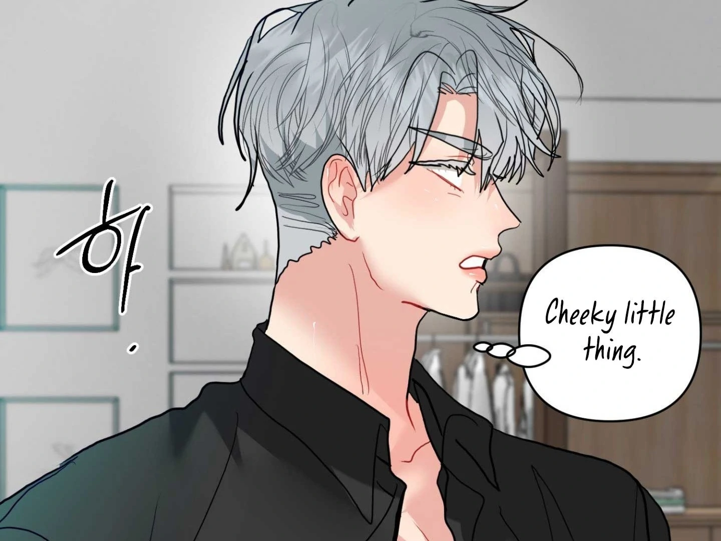 Peppermint Candy Chapter 13 page 81 - 