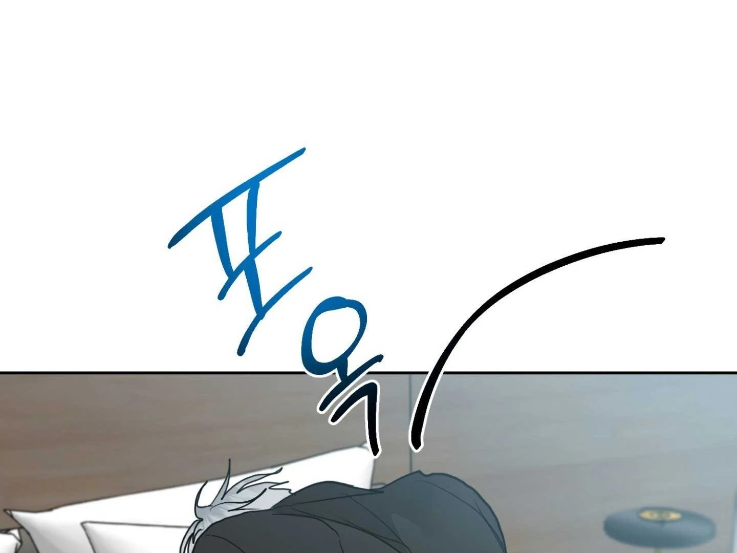 Peppermint Candy Chapter 13 page 83 - 