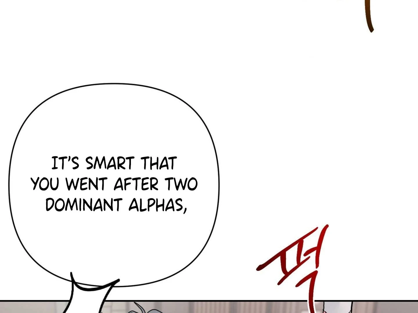 Peppermint Candy Chapter 14 page 12 - 