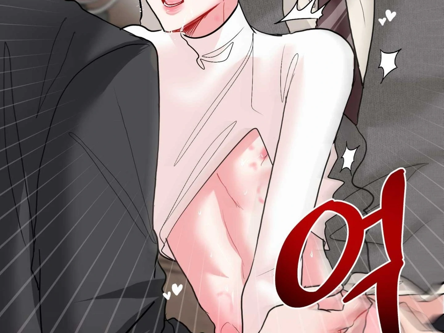 Peppermint Candy Chapter 14 page 119 - 