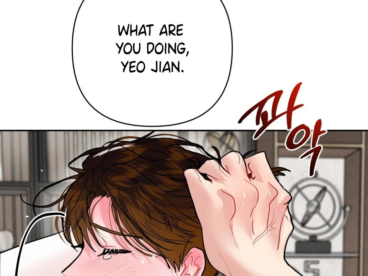 Peppermint Candy Chapter 14 page 127 - 