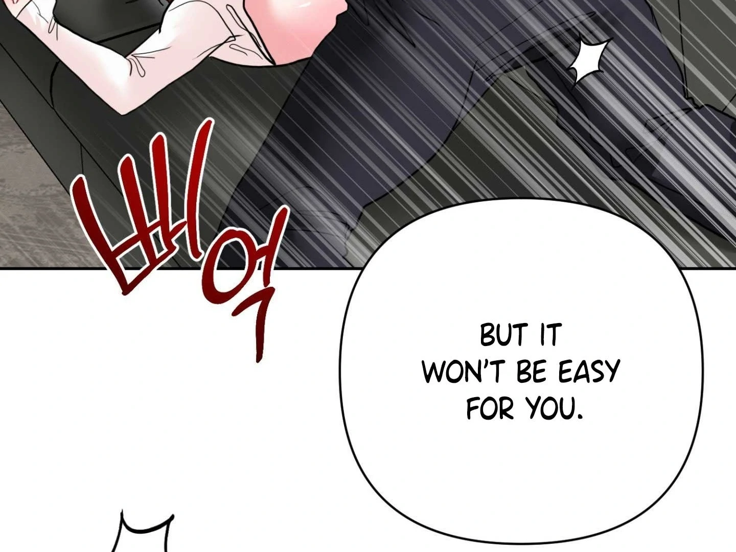 Peppermint Candy Chapter 14 page 14 - 