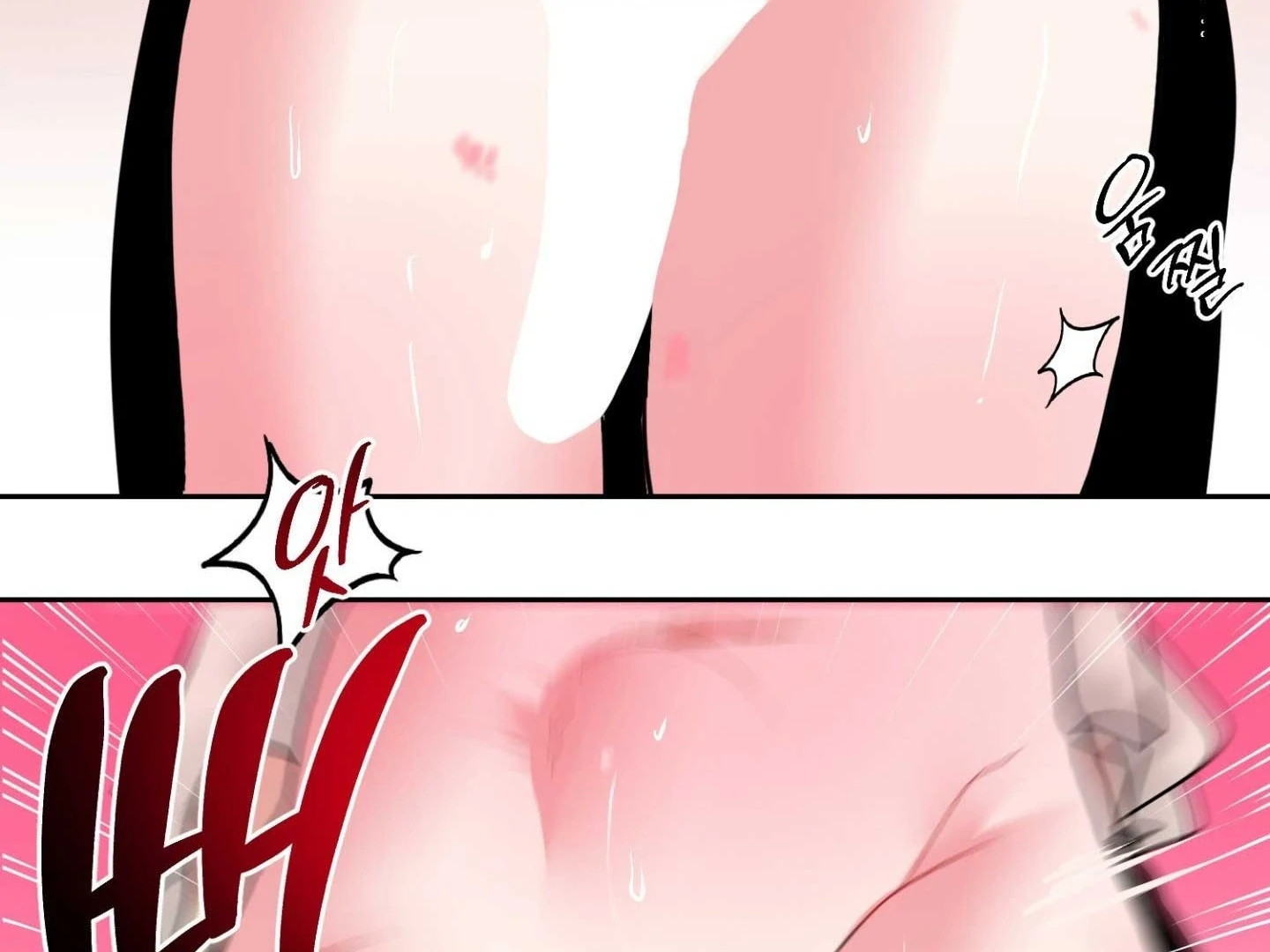 Peppermint Candy Chapter 14 page 134 - 