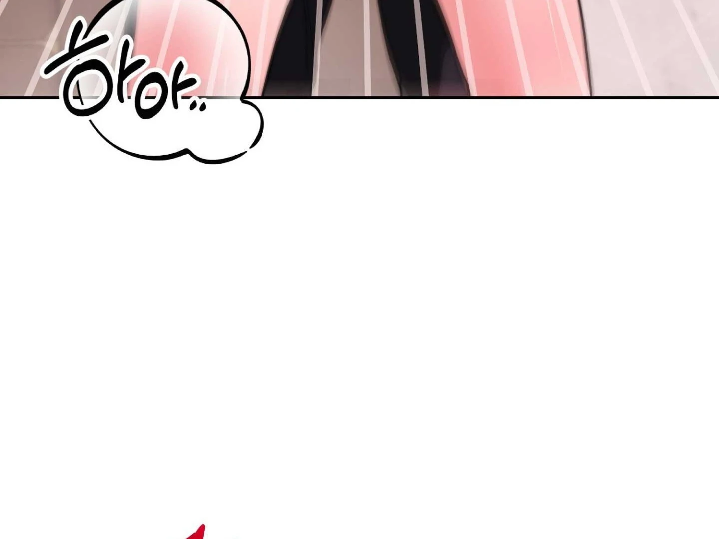 Peppermint Candy Chapter 14 page 139 - 