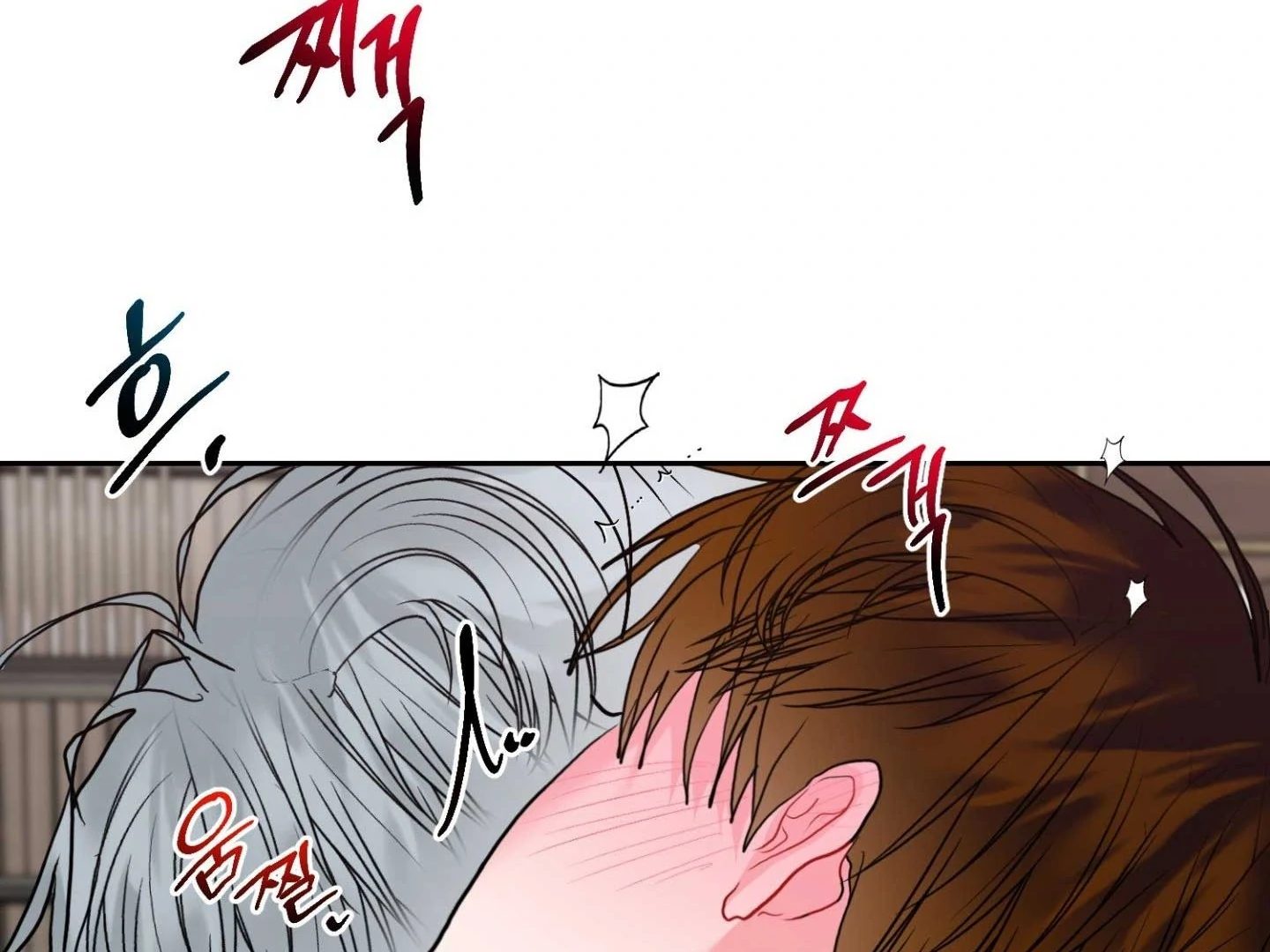 Peppermint Candy Chapter 14 page 140 - 
