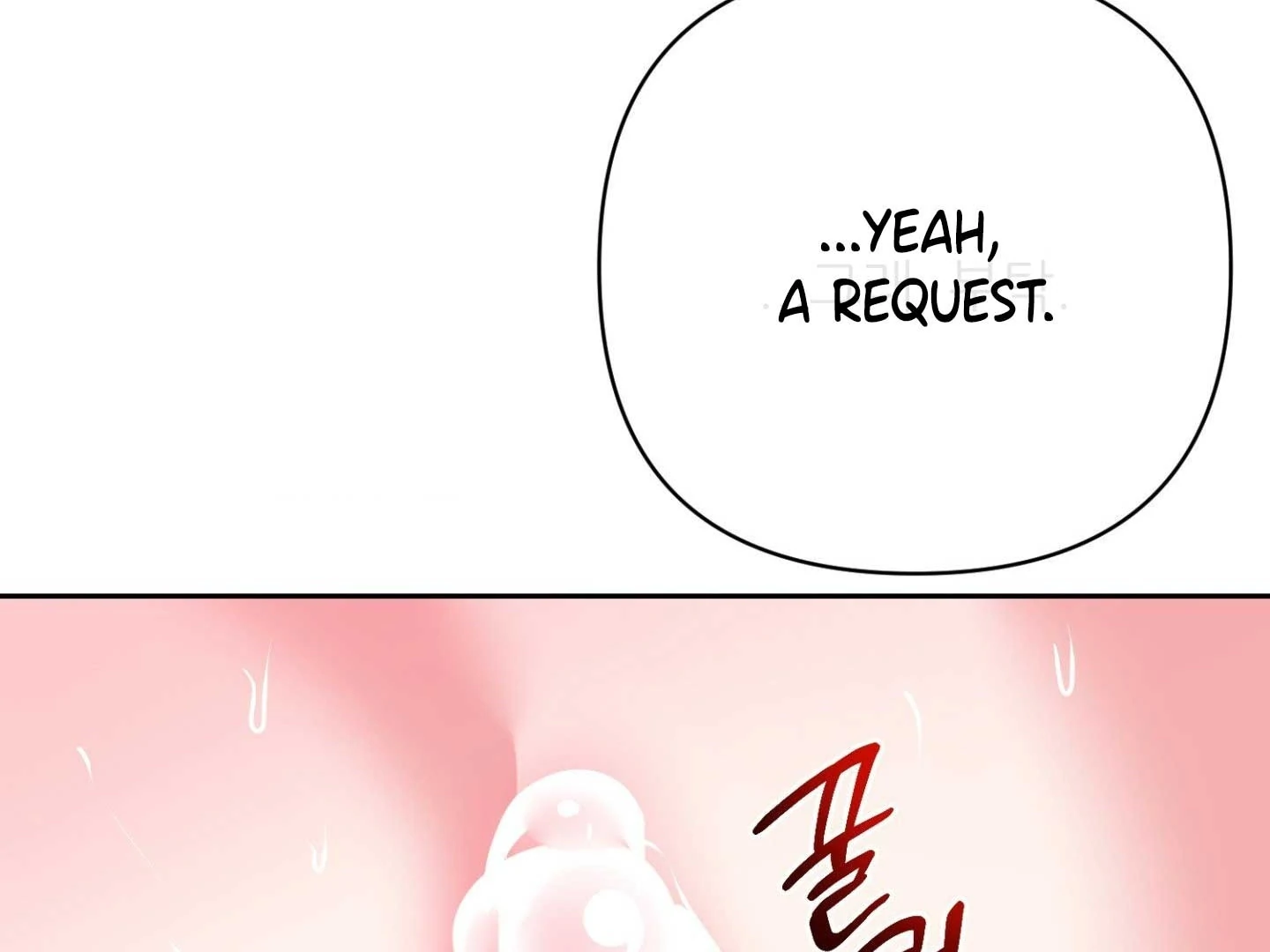 Peppermint Candy Chapter 14 page 154 - 