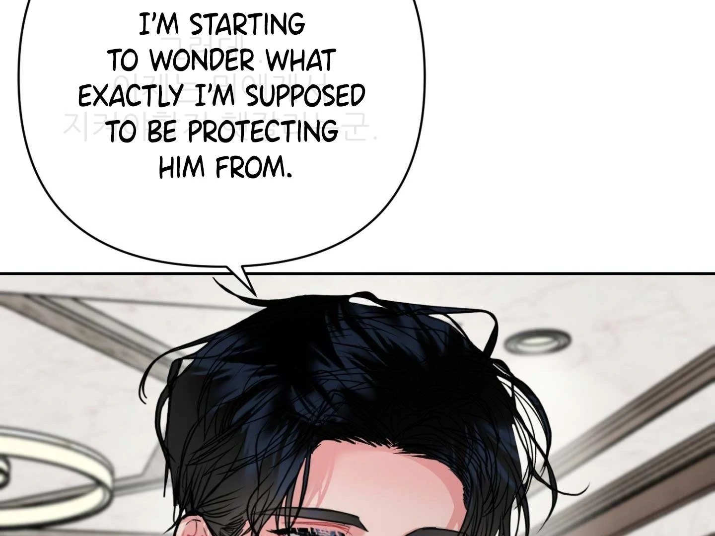 Peppermint Candy Chapter 14 page 159 - 