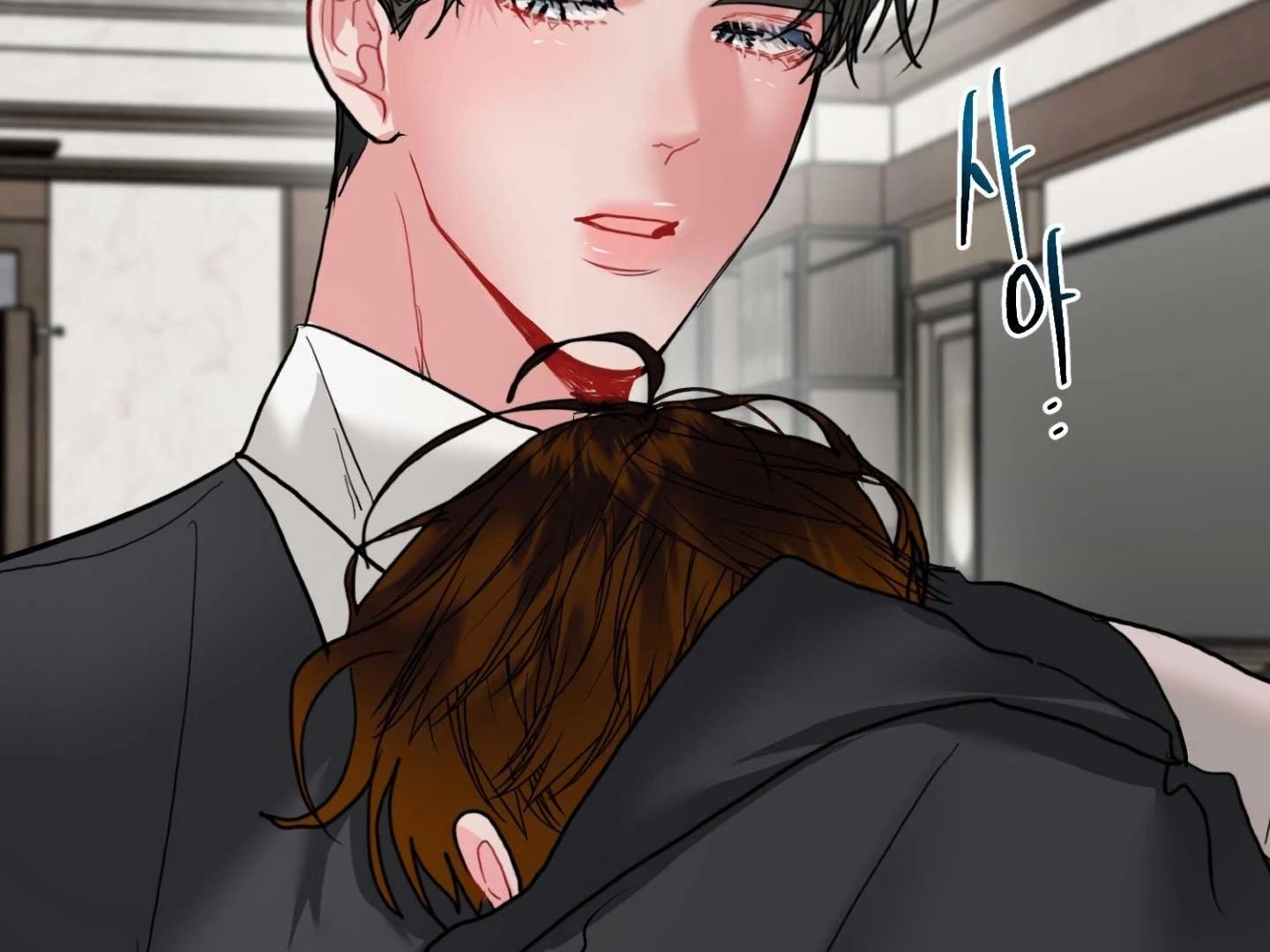 Peppermint Candy Chapter 14 page 160 - 