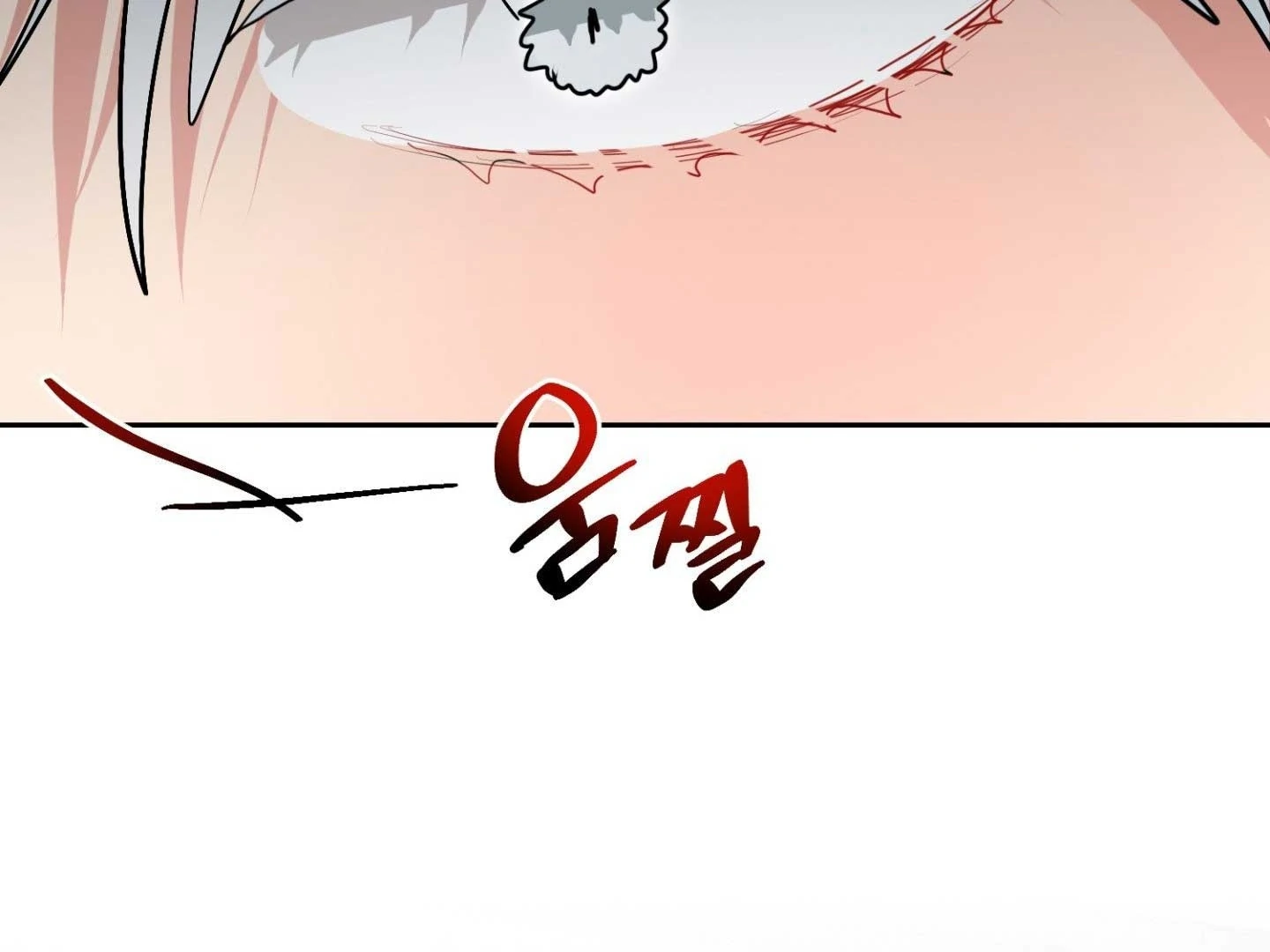 Peppermint Candy Chapter 14 page 163 - 