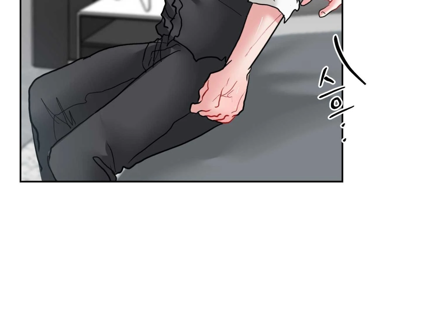 Peppermint Candy Chapter 14 page 182 - 