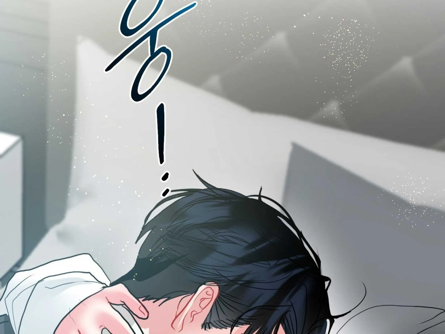 Peppermint Candy Chapter 14 page 185 - 