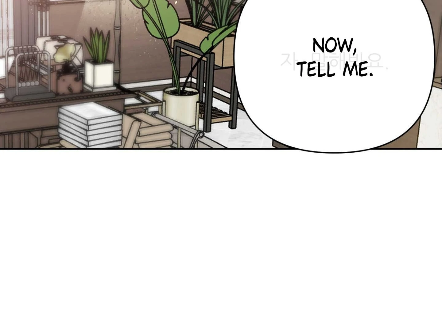 Peppermint Candy Chapter 14 page 23 - 