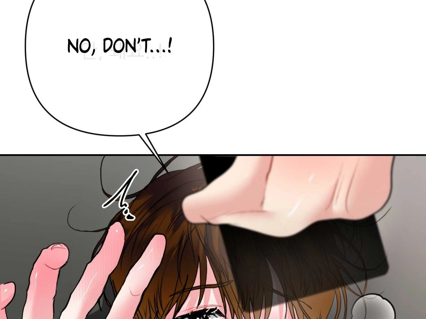 Peppermint Candy Chapter 14 page 29 - 
