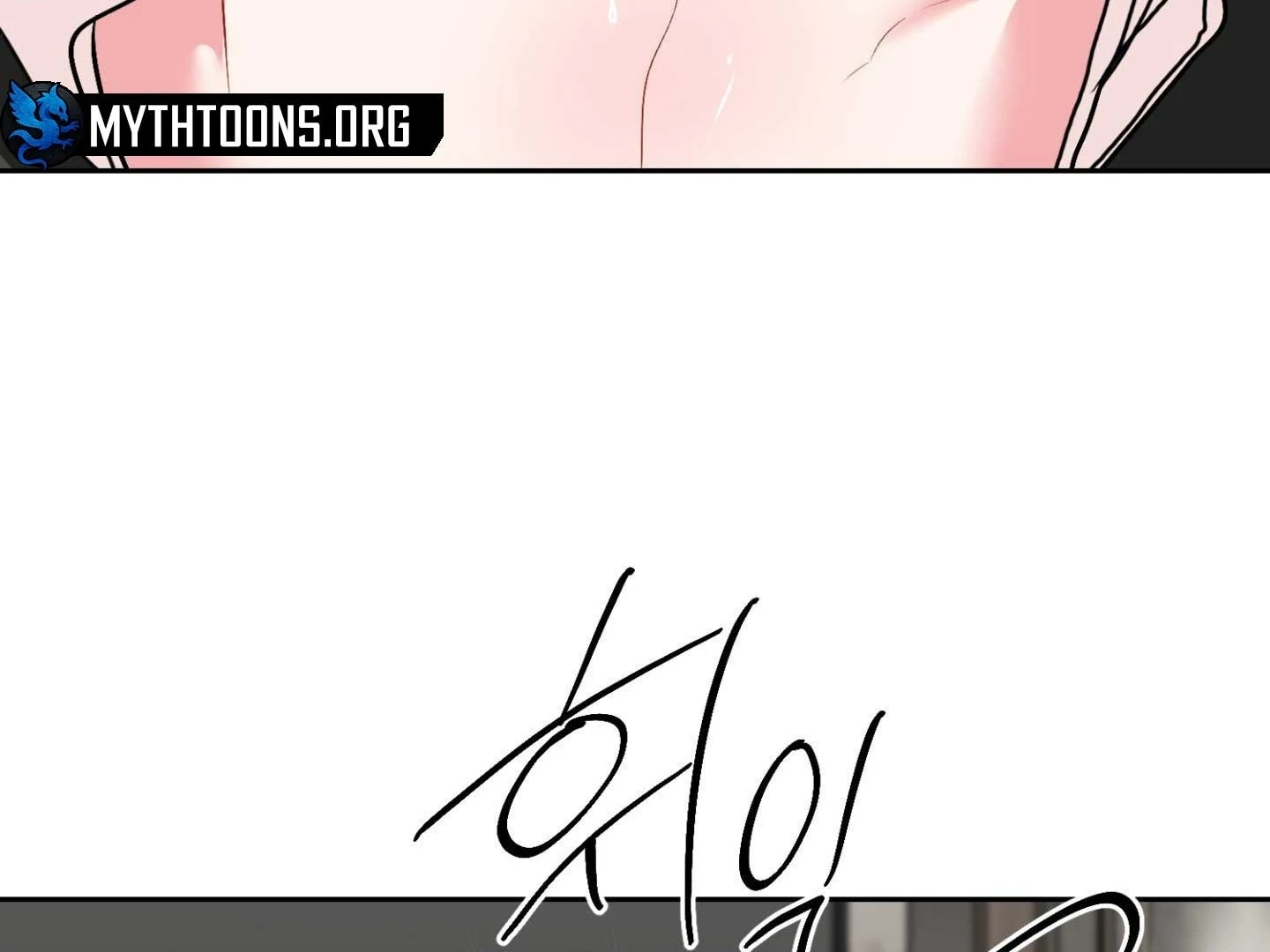 Peppermint Candy Chapter 14 page 31 - 