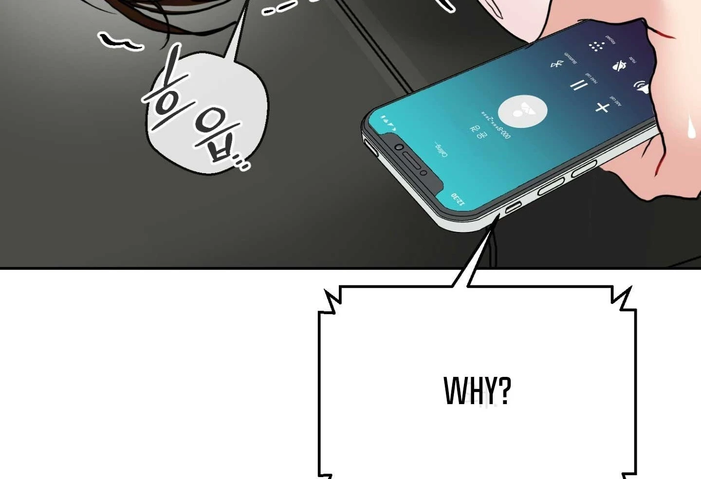 Peppermint Candy Chapter 14 page 36 - 