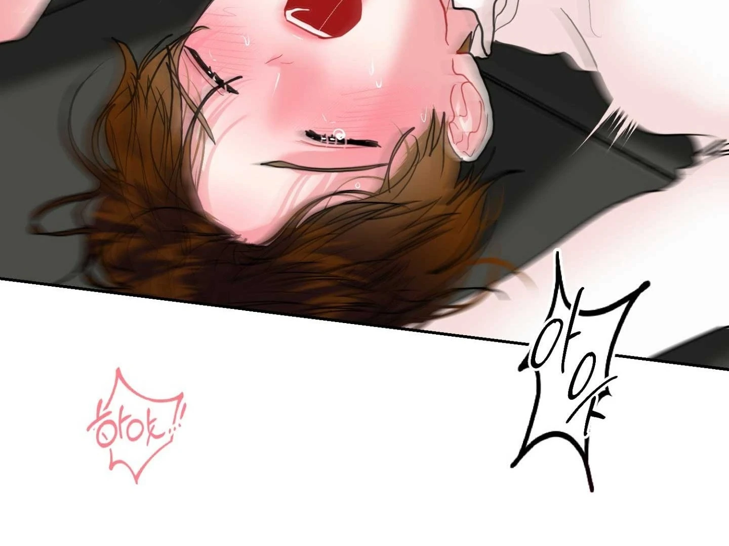 Peppermint Candy Chapter 14 page 45 - 